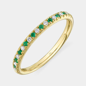 Eternal Yellow Gold Emerald and Diamond Ring