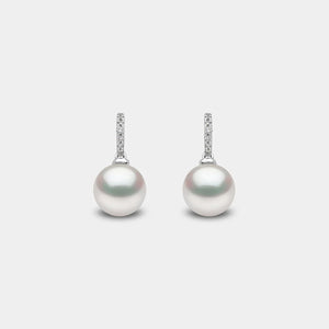 White Gold Pearl and Diamond Drop Earrings - 7mm